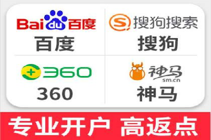 百度推广中如何运用数据分析进行优化？——以某企业为例